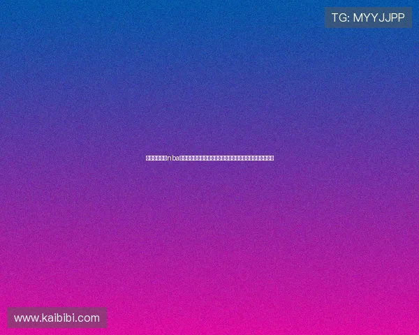 极速体育在线nba直播提供专业的赛事解说和实时比分,满足篮球迷的观看需求 极速体育在线nba直播提供专业的赛事解说和实时比分,满足篮球迷的观看需求