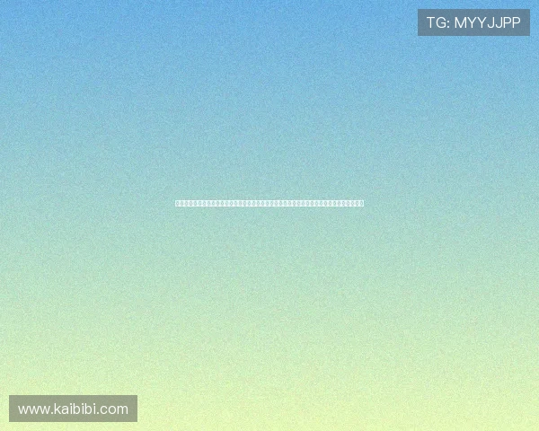 世界杯主题报道内容丰富涵盖比赛直播、球队分析、赛程信息及精彩瞬间回放满足用户多样需求 世界杯主题报道内容丰富涵盖比赛直播、球队分析、赛程信息及精彩瞬间回放满足用户多样需求
