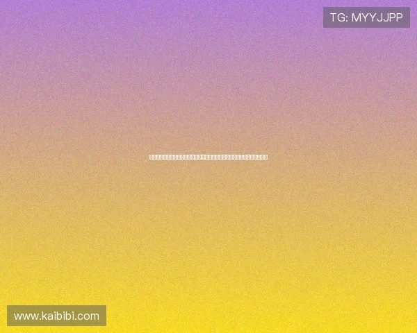 壹号真人游戏结合世界杯主题打造多样化真人游戏内容满足不同用户娱乐需求 壹号真人游戏结合世界杯主题打造多样化真人游戏内容满足不同用户娱乐需求